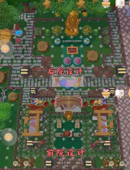 摩尔庄园建筑师职业详解 打造你的梦幻庄园