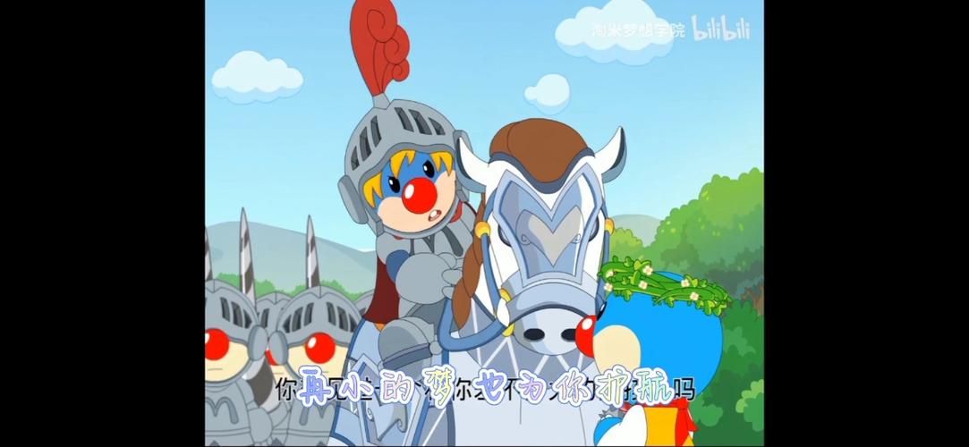 摩尔庄园瑞琪在哪刷新 最新位置图解教程
