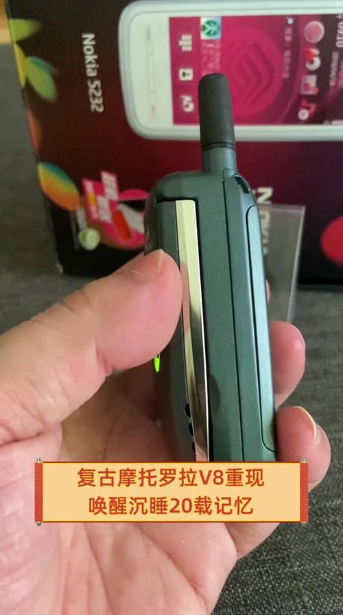 摩托罗拉v8论坛最新讨论帖分享与交流