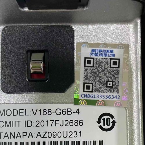 摩托罗拉v8论坛最新讨论帖分享与交流
