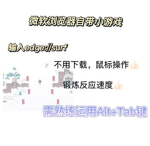 摸摸鱼怎么玩游戏 老玩家经验总结必看