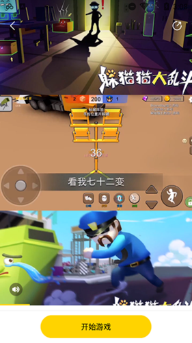 摸摸鱼怎么玩游戏 老玩家经验总结必看