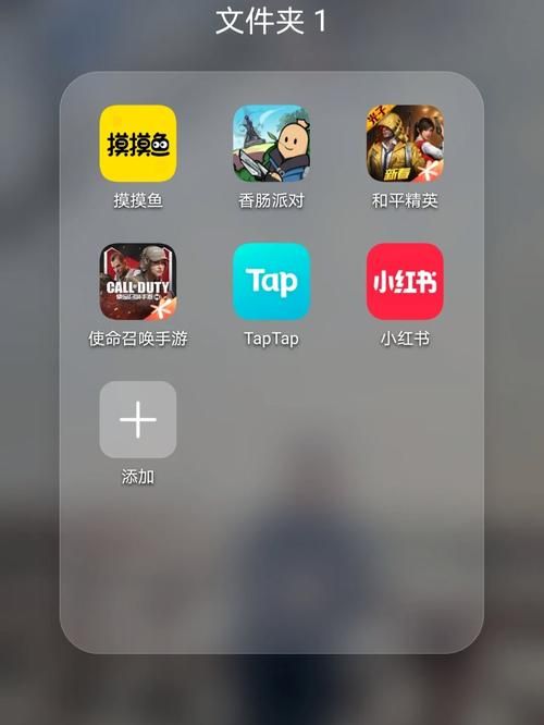 摸摸鱼怎么玩游戏 老玩家经验总结必看