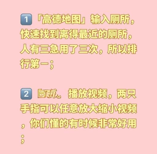 教你一招怎么隐藏游戏人生保护隐私