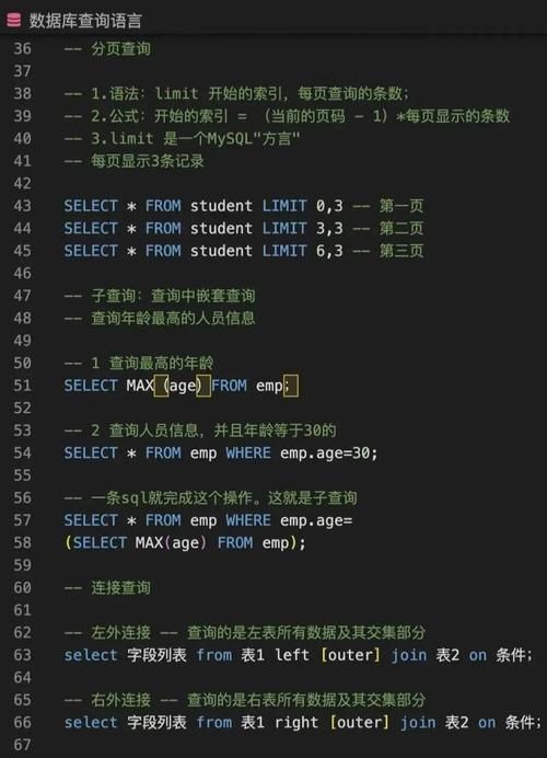 数据库工具有哪些 新手入门工具推荐清单