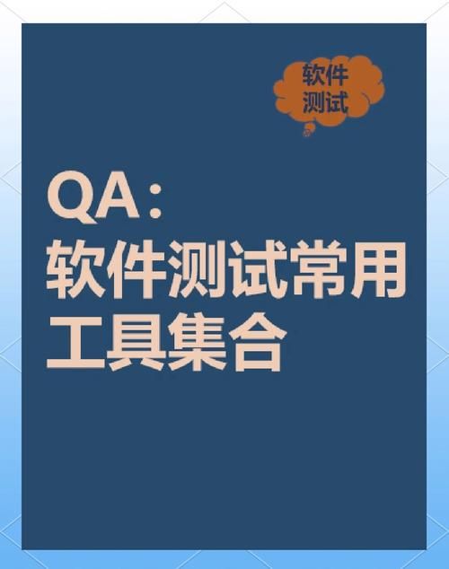 数据库工具有哪些 新手入门工具推荐清单