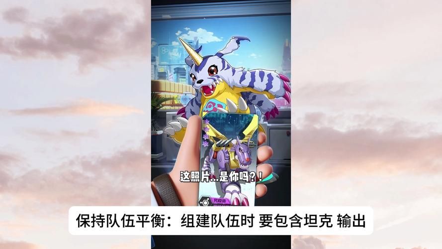 数码宝贝复原攻略最强阵容搭配推荐