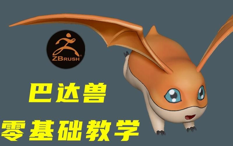数码宝贝竞技场2怎么玩 快速上手教程来了