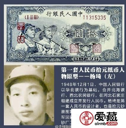 整风运动主要对象是谁 揭秘历史事件中的关键人物