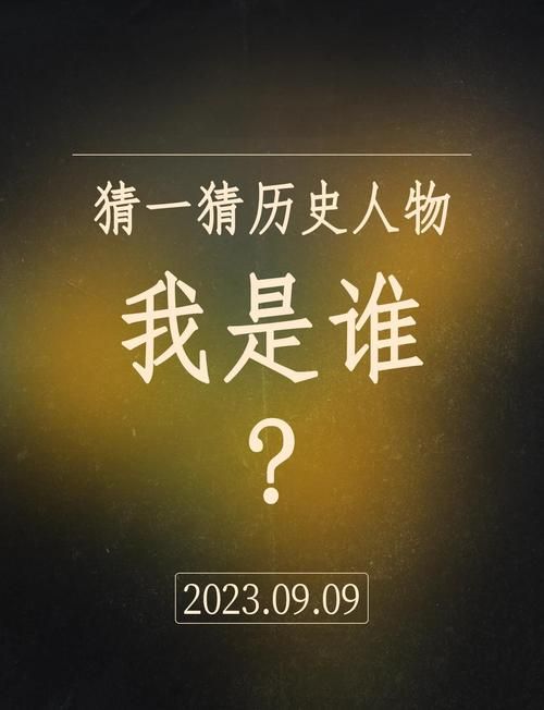 整风运动主要对象是谁 揭秘历史事件中的关键人物