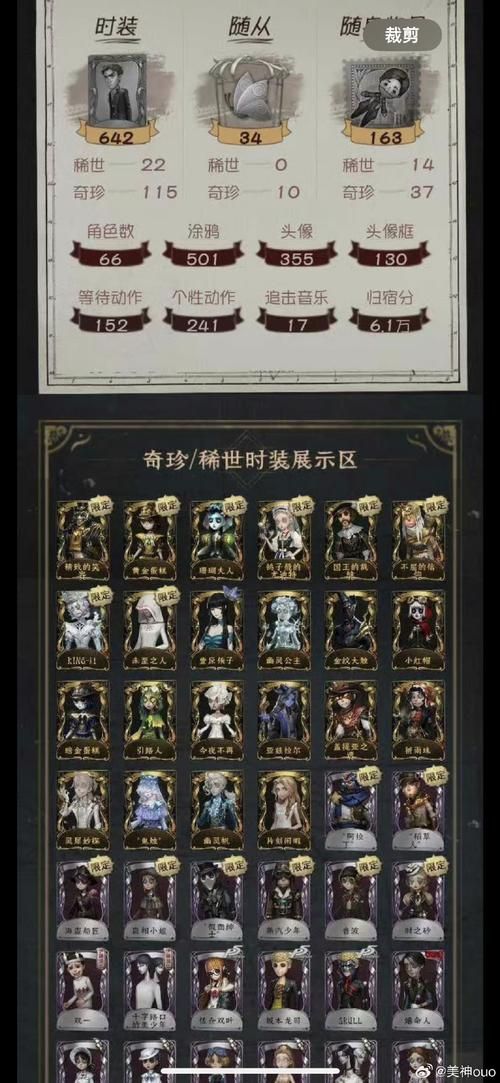 文明6新纪元季票更新了什么 新增内容全解析