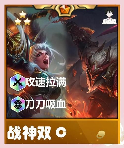 斗战神什么职业好高输出与生存职业对比