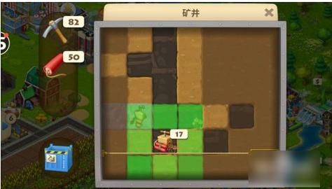 斗战神平顶山矿石怎么挖 挖矿技巧与位置分享
