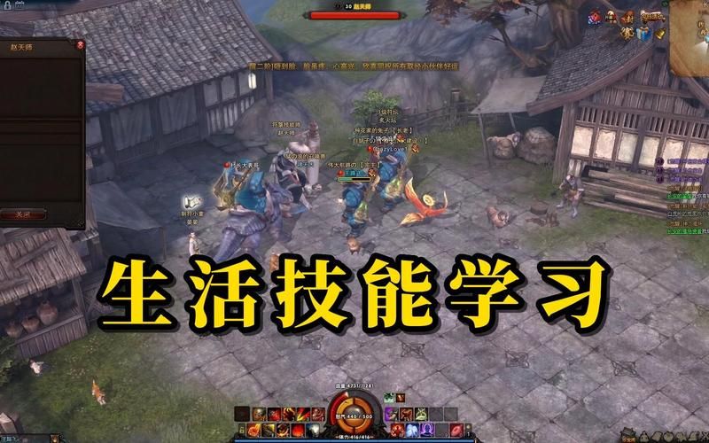 斗战神平顶山矿石怎么挖 挖矿技巧与位置分享
