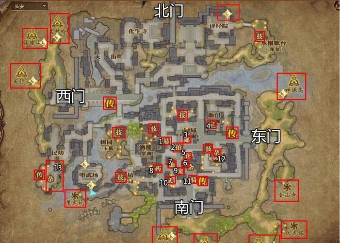 斗战神拍卖行在哪 详细拍卖行位置解析