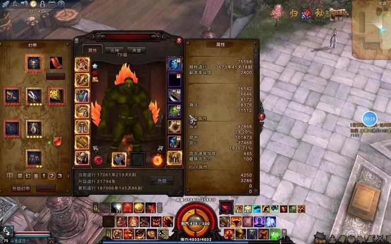 斗战神牛魔厉害吗 职业优缺点全面评测