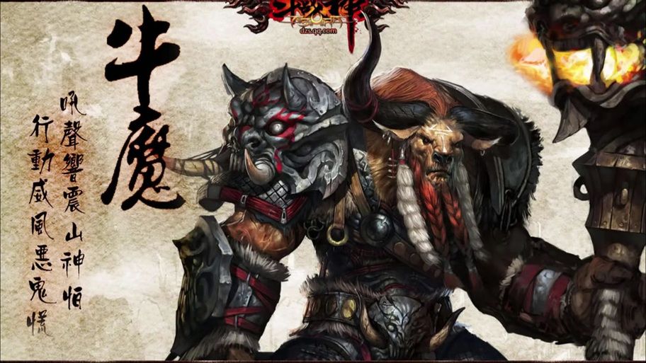 斗战神牛魔怎么样 这个职业值得玩吗