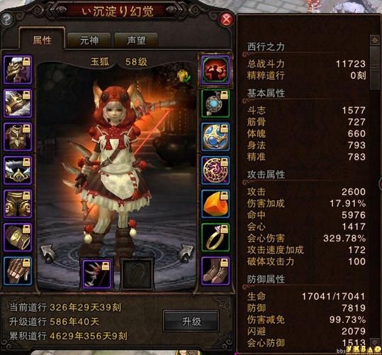 斗战神玉狐PVP加点教学 竞技场最强流派解析
