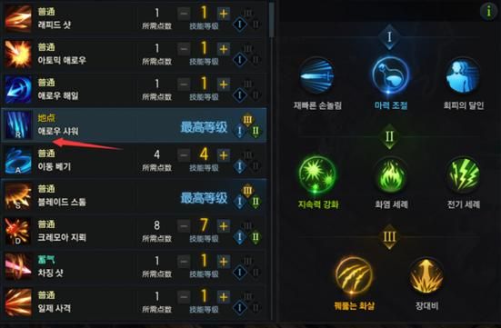 斗战神玉狐PVP加点教学 竞技场最强流派解析