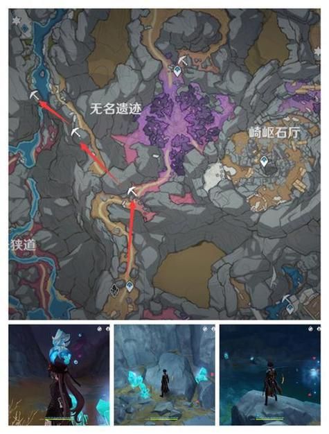 斗战神矿石分布图大全 快速找到稀有矿石位置