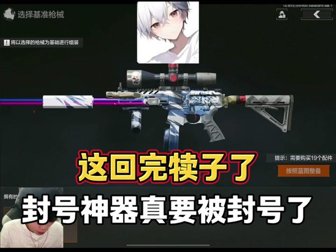 斗战神绑银怎么赚 每日任务轻松拿绑银技巧