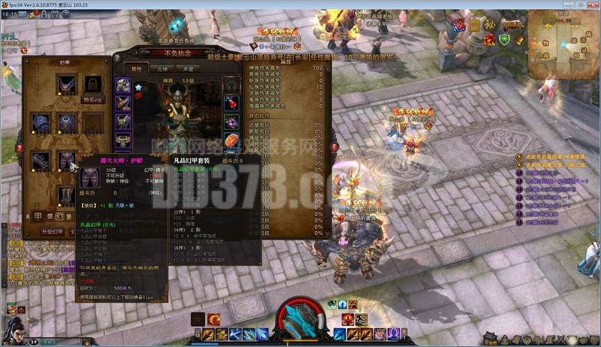 斗战神绑银怎么赚 每日任务轻松拿绑银技巧