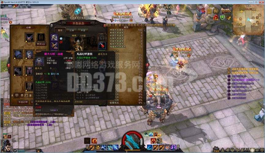 斗战神绑银怎么赚 每日任务轻松拿绑银技巧