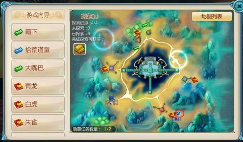 斗战神隐藏任务攻略 轻松完成不迷路