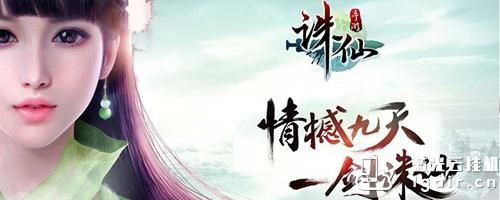 斗战神隐藏任务攻略 轻松完成不迷路