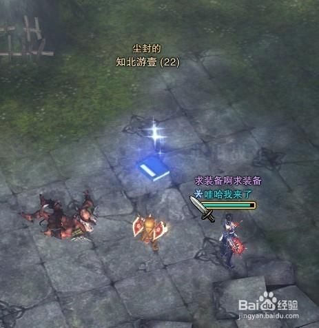 斗战神隐藏任务攻略 轻松完成不迷路