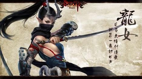斗战神龙女厉害吗对比其他职业优势