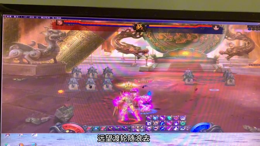 斩魂仙法刷图加点攻略 新手必看的高效技能分配方案