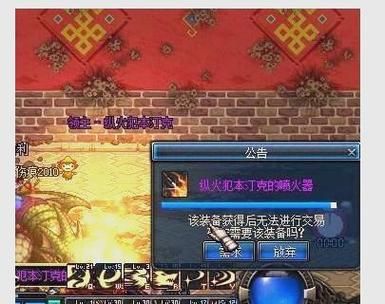 斯卡萨的冰息之刃属性解析 冰系武器到底有多强