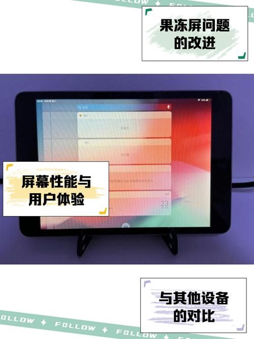 新买的ipad怎么检测屏幕 这些步骤不能少