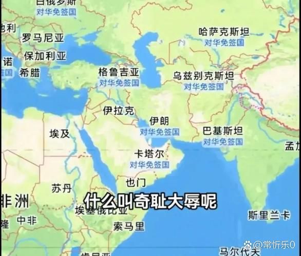 新吉布是哪个国家 揭秘这个神秘小国的地理位置