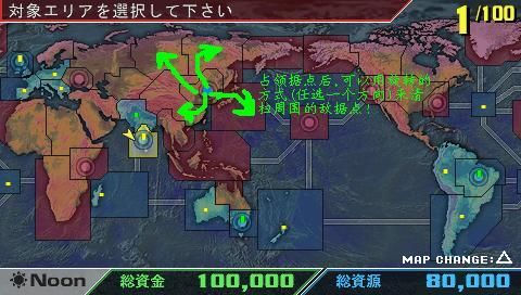 新基连的野望攻略全关卡通关秘籍解析