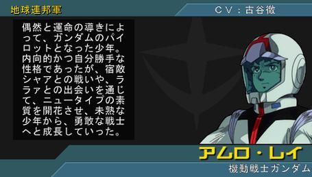 新基连的野望攻略全关卡通关秘籍解析