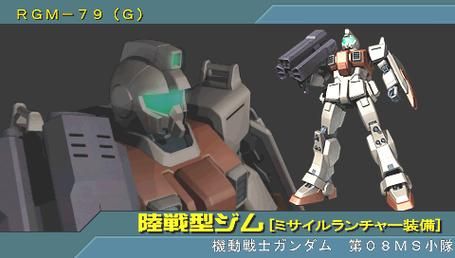 新基连的野望攻略全关卡通关秘籍解析