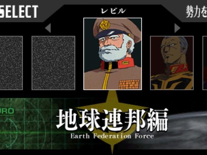 新基连的野望攻略全关卡通关秘籍解析
