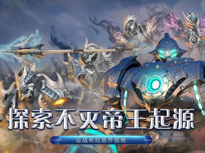 新奇迹世界2官网常见问题解答 新手必看攻略合集