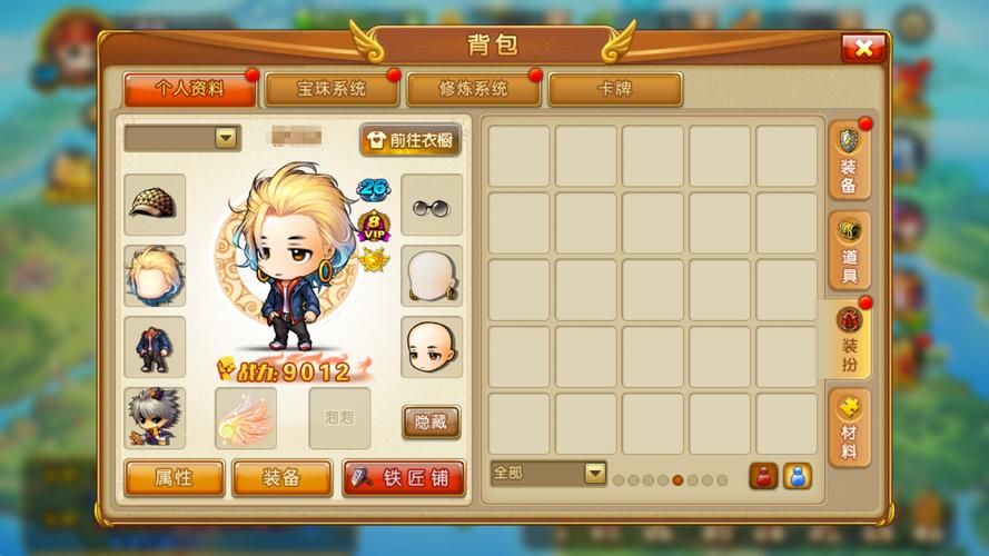 新弹弹堂第七大道怎么玩 最新版本玩法解析与评测