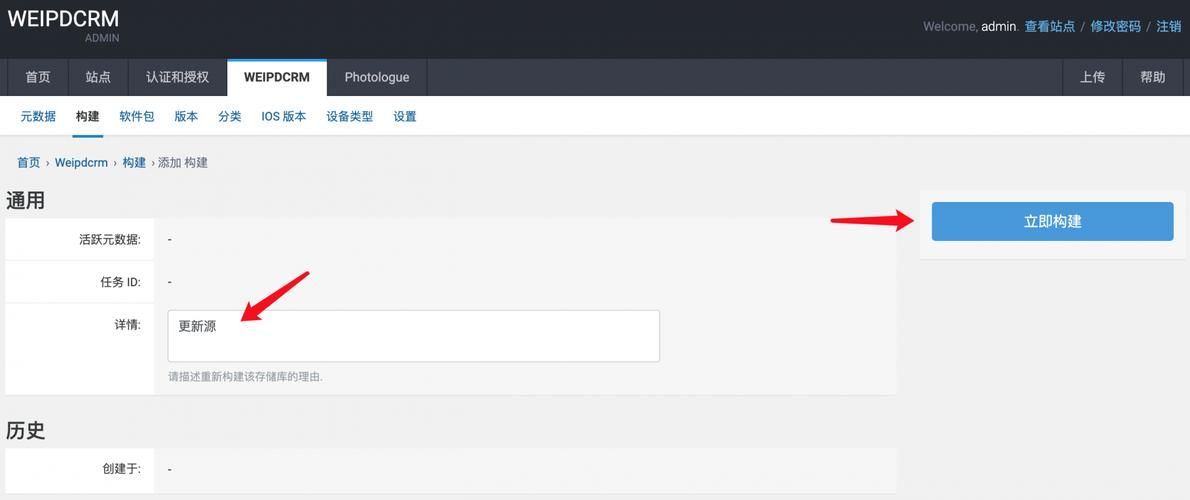 新手必备cydia源推荐及添加方法详解