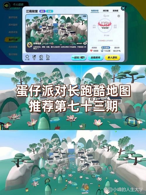 新手必看的好玩的rpg地图 轻松上手乐趣多
