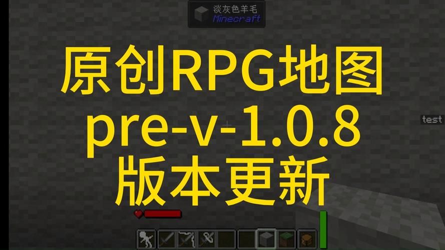 新手必看的好玩的rpg地图 轻松上手乐趣多