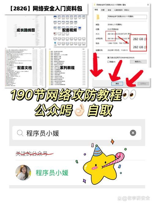 新手必看！hnnn.net使用教程全攻略