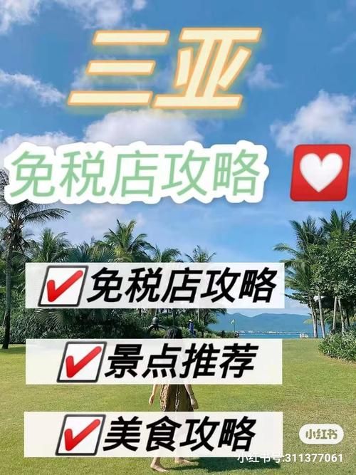 新手必看！hnnn.net使用教程全攻略