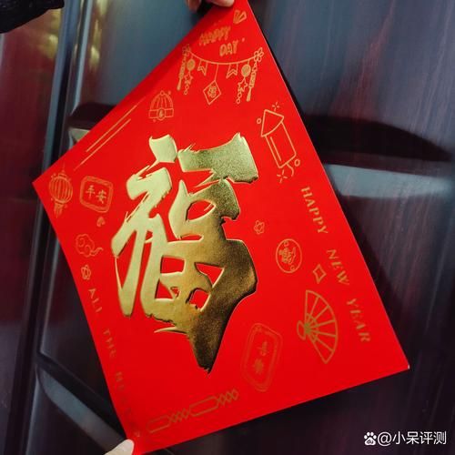 新桃换旧符指的是什么传统习俗的由来与寓意