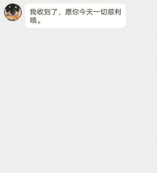 新浪微博怎么私信发图片 图文并茂教你操作