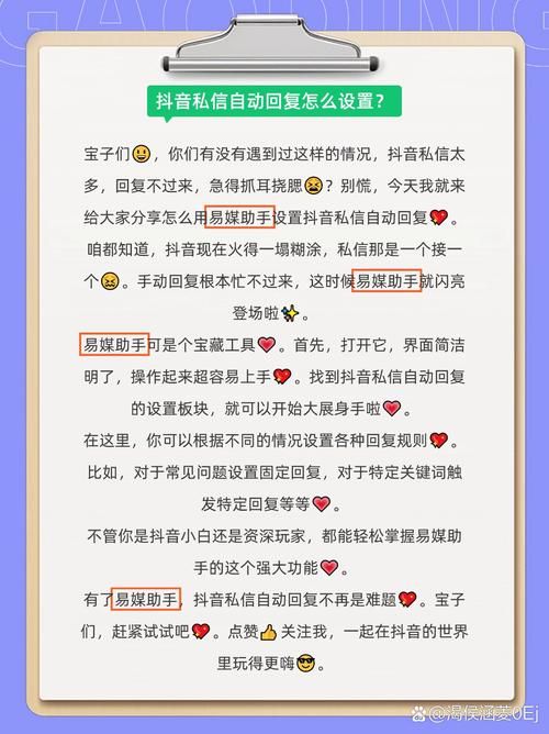 新浪微博怎么私信发图片 图文并茂教你操作