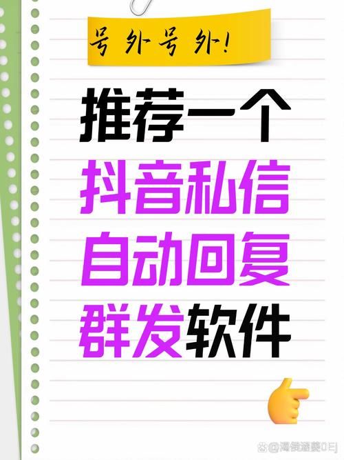 新浪微博怎么私信发图片 图文并茂教你操作